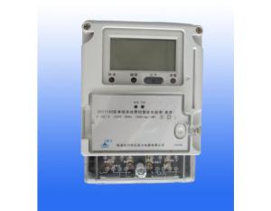 Import Meter for Electricity from chinese wholesale supplier and manufacturer