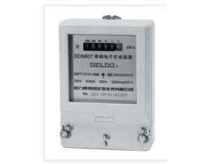 Import Meter for Electricity from chinese wholesale supplier and manufacturer