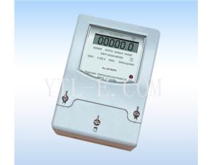 Import Meter for Electricity from chinese wholesale supplier and manufacturer