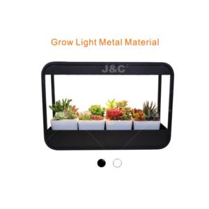 Import MG-Frame-M04B Led grow light full spectrum simple design Metal material countertop growled furniture light indoor decoration festival gift garden light from chinese wholesale supplier and manufacturer