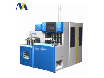 Import MG-SA Blow Moulding Machines from chinese wholesale supplier and manufacturer