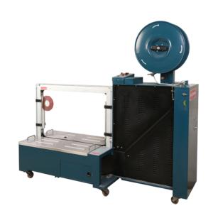 Import MH-101B Automatic Strapping Packing Machine from chinese wholesale supplier and manufacturer