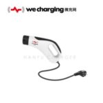 Import Micro-charger from chinese wholesale supplier and manufacturer