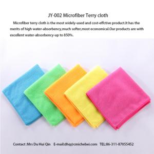 Import MICROFIBER CLOTH from chinese wholesale supplier and manufacturer