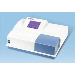 Import Microplate Reader from chinese wholesale supplier and manufacturer