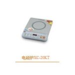 Import Microwave Oven & Induction Cooker from chinese wholesale supplier and manufacturer
