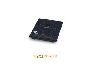Import Microwave Oven & Induction Cooker from chinese wholesale supplier and manufacturer