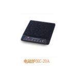 Import Microwave Oven & Induction Cooker from chinese wholesale supplier and manufacturer