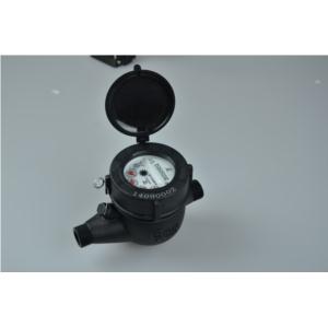 Import MID certified Polymer body Multi-jet Dry Type Vane Wheel Water Meter from chinese wholesale supplier and manufacturer