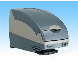 Import MINE FRIDGE LJ97 from chinese wholesale supplier and manufacturer