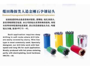 Import Mineral Machinery from chinese wholesale supplier and manufacturer