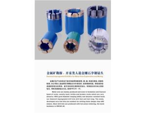 Import Mineral Machinery from chinese wholesale supplier and manufacturer