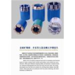 Import Mineral Machinery from chinese wholesale supplier and manufacturer
