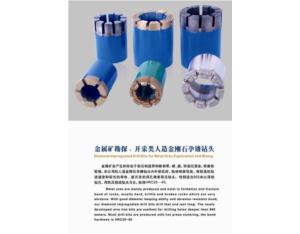 Import Mineral Machinery from chinese wholesale supplier and manufacturer