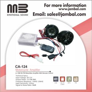Import MINI AMPLIFIER from chinese wholesale supplier and manufacturer