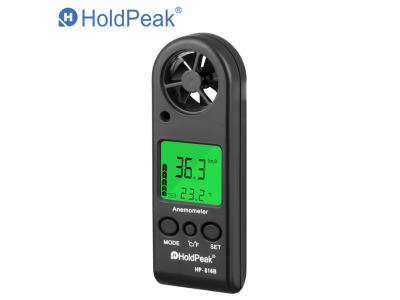 Import Mini Anemometer with Wind Speed Range 0.3 -30m/s and Wind Temperature Measurement HP-816B from chinese wholesale supplier and manufacturer