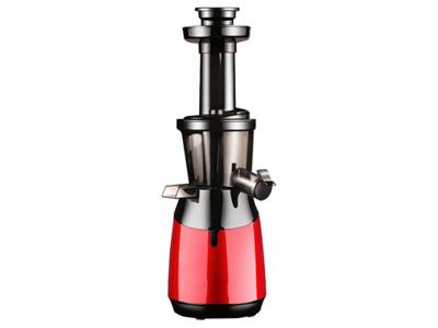 Import Mini Cold Press Slow Juicer Rechargeable Electric Juice Extractor from chinese wholesale supplier and manufacturer