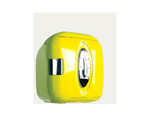 Import Mini-fridges/Thermoelectric Cooler Warmers from chinese wholesale supplier and manufacturer