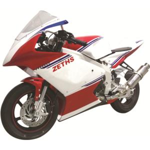 Import MINI-GP from chinese wholesale supplier and manufacturer