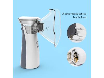 Import Mini Handheld Steam Compressor Humidifier Inhaler Mesh Nebulizer from chinese wholesale supplier and manufacturer