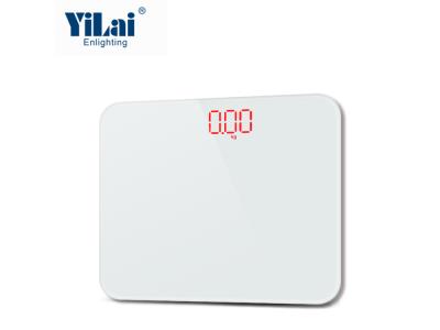 Import Mini portable 180kg super white color body scale from chinese wholesale supplier and manufacturer