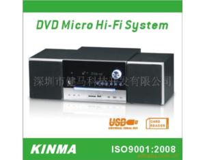 Import mini-TV KM-190 from chinese wholesale supplier and manufacturer