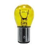 Import miniature bulbs from chinese wholesale supplier and manufacturer