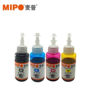 Import MIPO T6721/6722/6723/6724/664Ink Applicable to EPSON Ink bin printer from chinese wholesale supplier and manufacturer