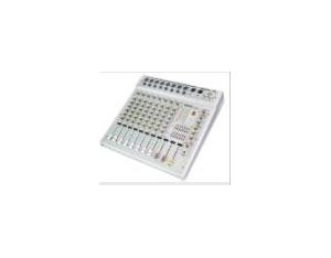Import mixer from chinese wholesale supplier and manufacturer