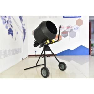 Import mixer from chinese wholesale supplier and manufacturer