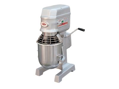 Import Mixer from chinese wholesale supplier and manufacturer