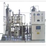 Import Mixing Equipment from chinese wholesale supplier and manufacturer