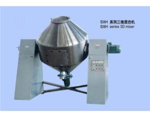 Import Mixing Equipment from chinese wholesale supplier and manufacturer