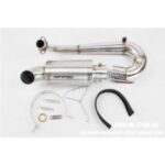 Import MK under muffler from chinese wholesale supplier and manufacturer