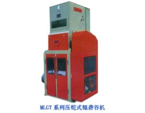 Import MLGT SERIES RUBBER ROLLER RICE HULLER: MLGT-25、MLGT-36、MLGT-51 from chinese wholesale supplier and manufacturer
