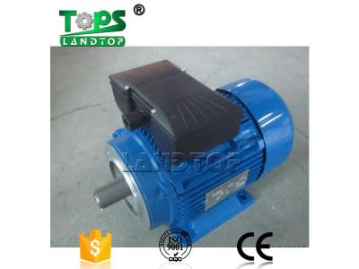 Import ML/MC/MY series single phase aluminum body electric motor from chinese wholesale supplier and manufacturer