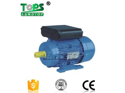 Import ML/MC/MY series single phase aluminum body electric motor from chinese wholesale supplier and manufacturer