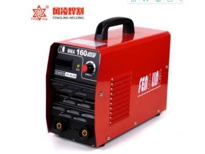 Import MMA160 from chinese wholesale supplier and manufacturer