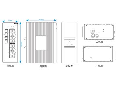 Import MNB28G-16EGP-4G-MIB from chinese wholesale supplier and manufacturer
