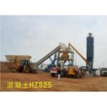 Import Mobile Concrete miixng plant from chinese wholesale supplier and manufacturer