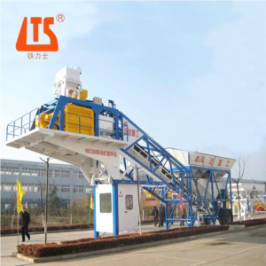 Import Mobile Concrete Mixing Plant from chinese wholesale supplier and manufacturer