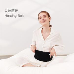 Import Mobile Electric Belt from chinese wholesale supplier and manufacturer