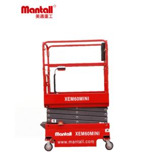 Import Mobile Electric Scissor lift from chinese wholesale supplier and manufacturer
