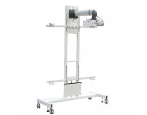Import Mobile Floor Stand With Projector Bracket from chinese wholesale supplier and manufacturer