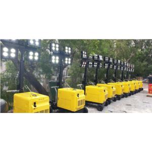 Import MOBILE LIGHTING TOWER from chinese wholesale supplier and manufacturer