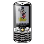 Import Mobile Phone from chinese wholesale supplier and manufacturer