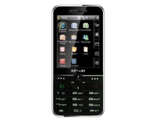 Import Mobile Phone from chinese wholesale supplier and manufacturer