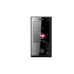 Import Mobile phone from chinese wholesale supplier and manufacturer