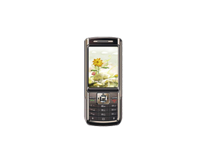 Import Mobile phone from chinese wholesale supplier and manufacturer