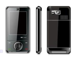 Import Mobile Phone from chinese wholesale supplier and manufacturer